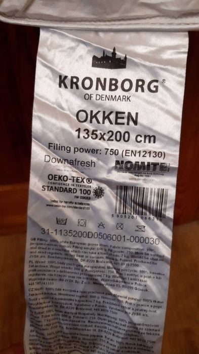 Одеяло Kronborg okken gold