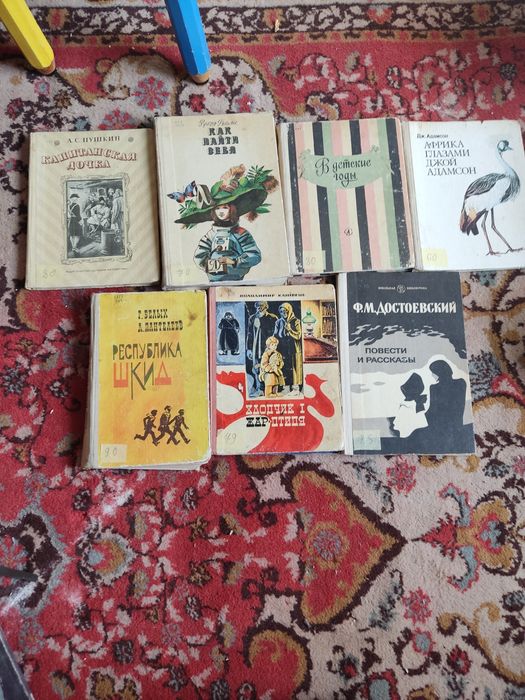 Обміняю різні книги на ваші пропозиції