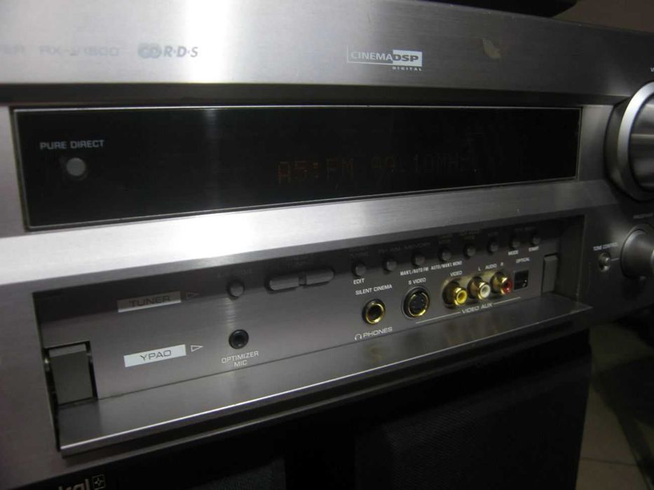 Amplituner YAMAHA RX-V1500 7x120W +pilot potężny 15kg mocny sprawny