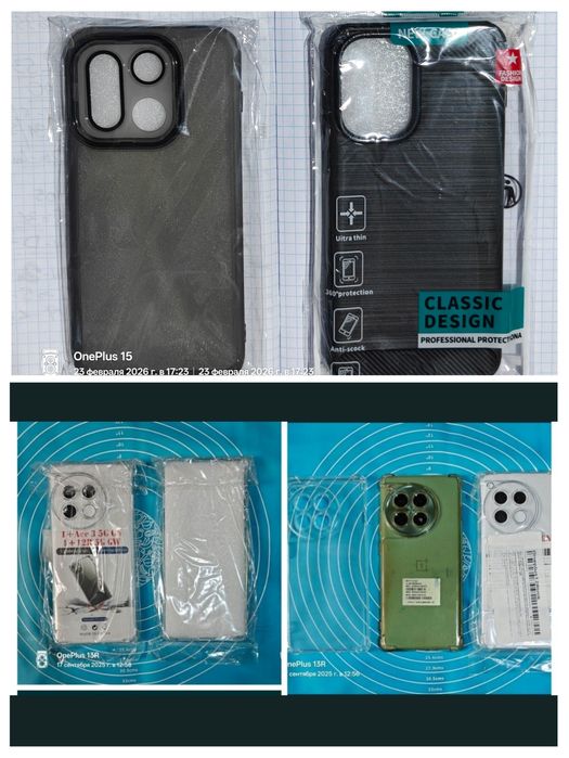 Чехол OnePlus 15 ,15R/ Ace 6, 13, 13R,  12R / Ace 3 pro ,   чехол