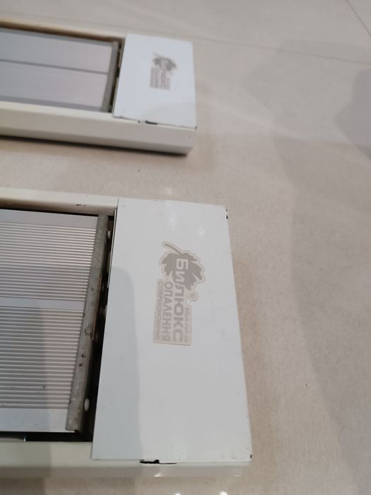 Обогреватель инфракрасный Билюкс Б1350