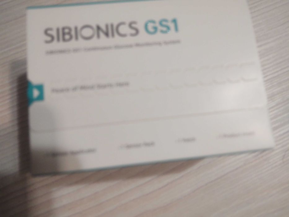 Sensor Sibionics GS1  2 sztuki