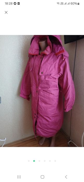 Дуже теплий пуховик