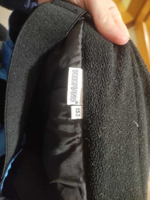 Лижний костюм жіночий