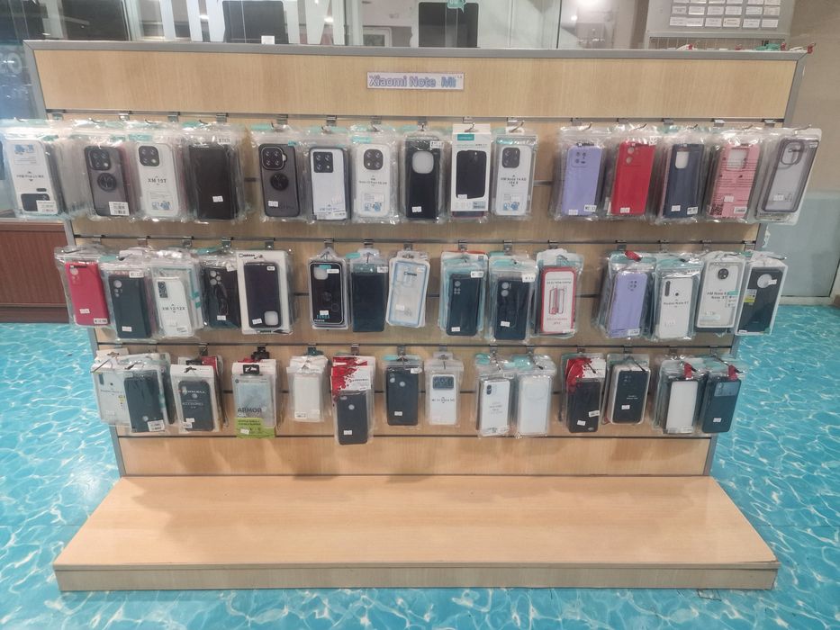 Expositor de Loja