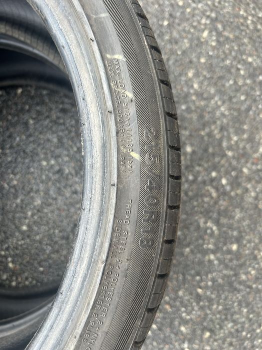 215 40 18 Kumho комплект