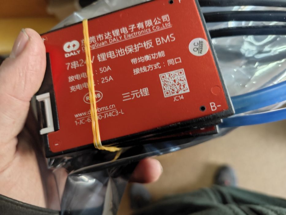 BMS DALY 7S 20A (3,7V-4,2V Li-ion) влагозащищенная с защитой от помех