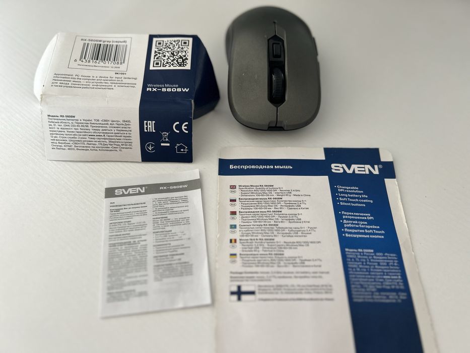 Беспроводная Мышь SVEN RX-560SW Gray Беспроводная Мышка