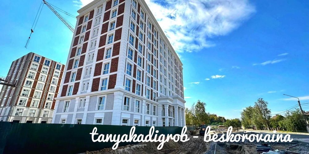 Продаж квартири  Є оселя   Є відновлення  ЖК OXFORD