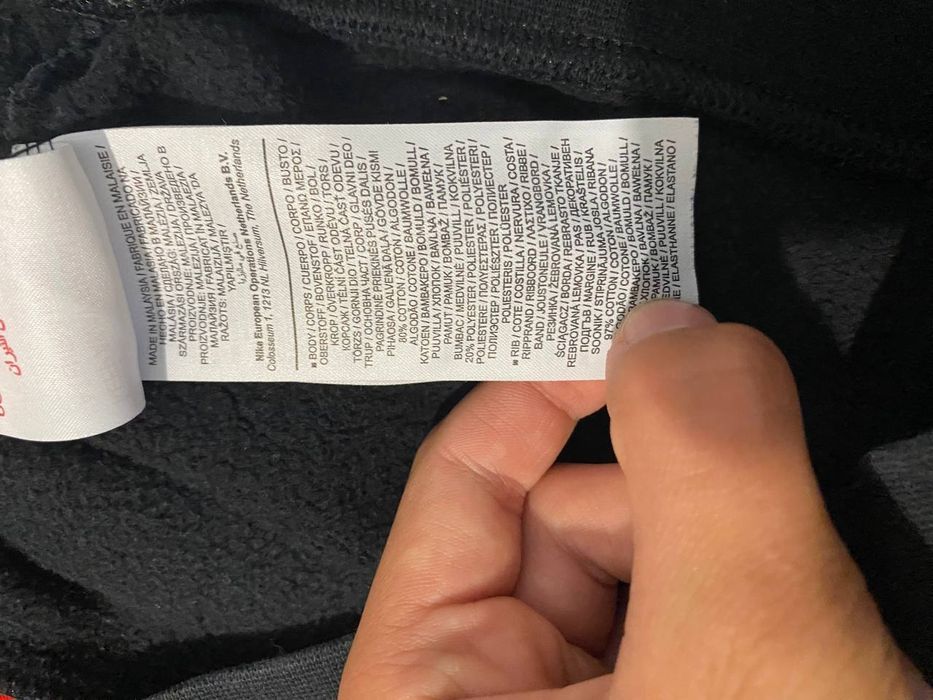 Свитшот Nike (оригинал)