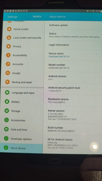 Планшет электронная книга Samsung galaxy Tab S2 9,7" LTE 3/32 gb