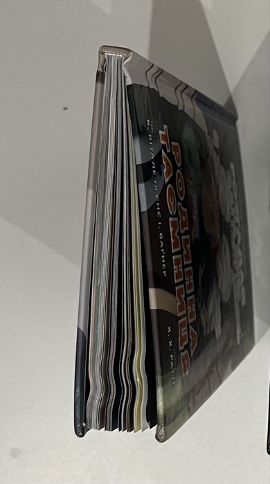 Тіммі Тоббсон. Розгадай загадки три частини - Ціна 600 грн.