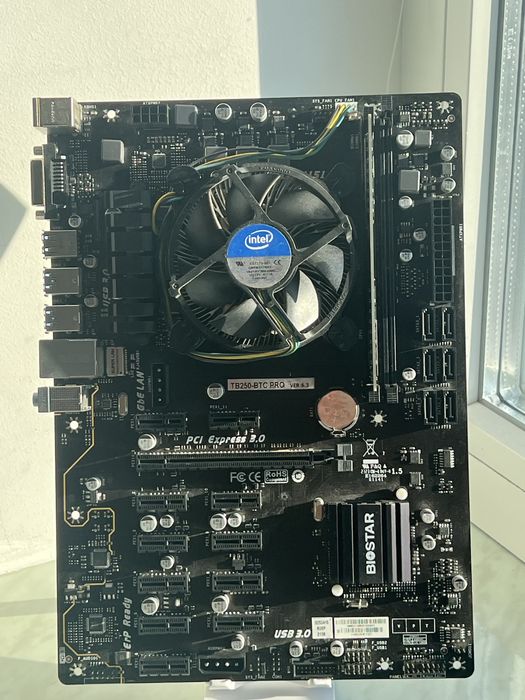 Комплект 1151v1  B250/PentiumG4400/8gb ddr4 2400mhz
