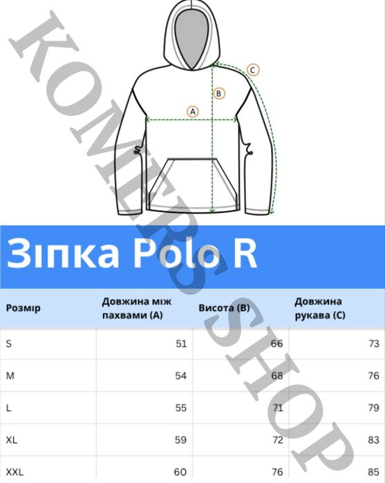 Зіп худі Poli Ralph Lauren зіпка олд мани поло кофта old many
