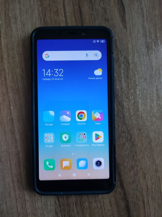Xiaomi Redmi 5 (3/32)