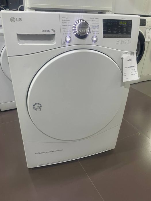 Сушильні машини б/в з гарантією 1 рік Bosh