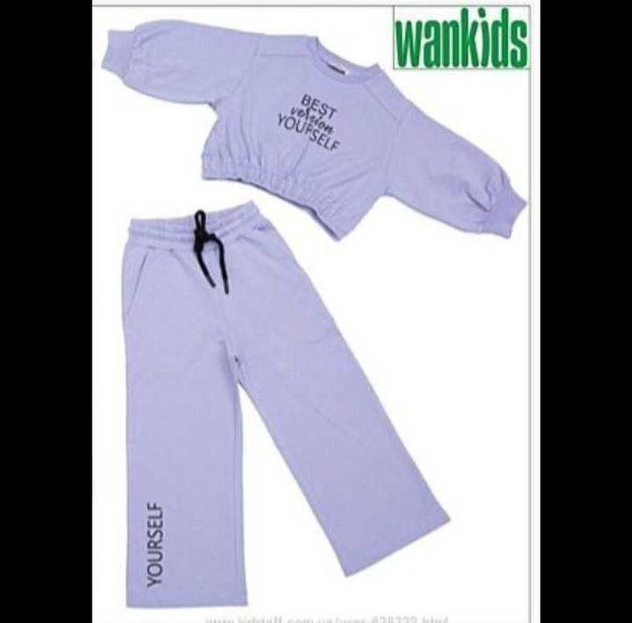 Костюм на дівчинку на зріст 140