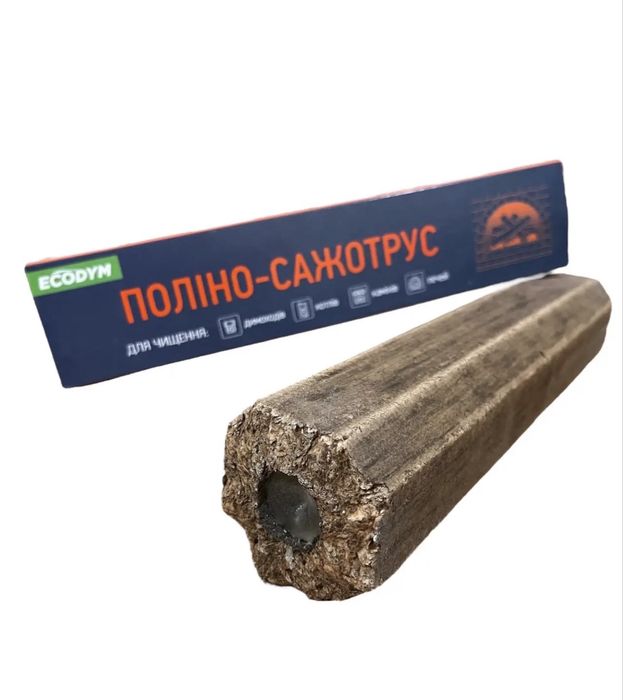 Засіб для очищення димоходів, котлів, камінів і печей від сажі та смол