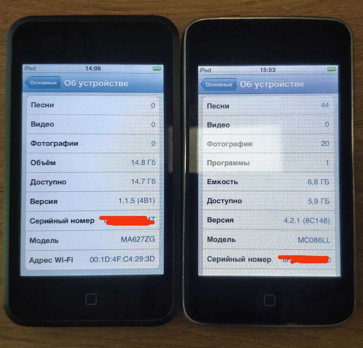 ipod touch A1213 (16 ГБ) та ipod touch A1282 (8 ГБ) ціна за два!