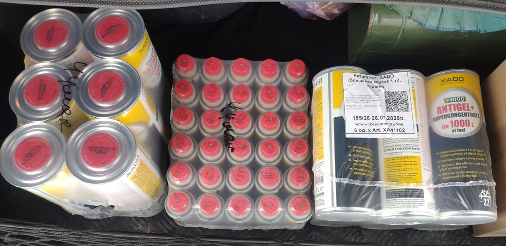 Присадка для дизельного палива XADO АНТИГЕЛЬ+ суперконцентрат, 100мл