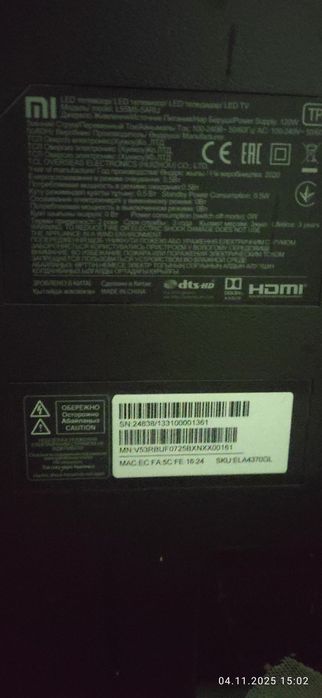 Телевизор 55 дюймов Xiaomi L55M5-ARU