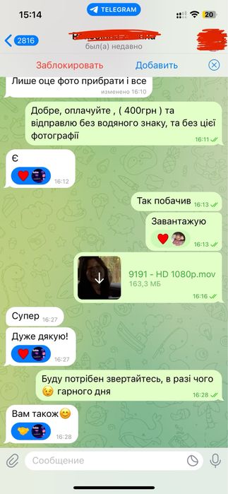 Видео монтажер  YouTube, TikTok, Reels