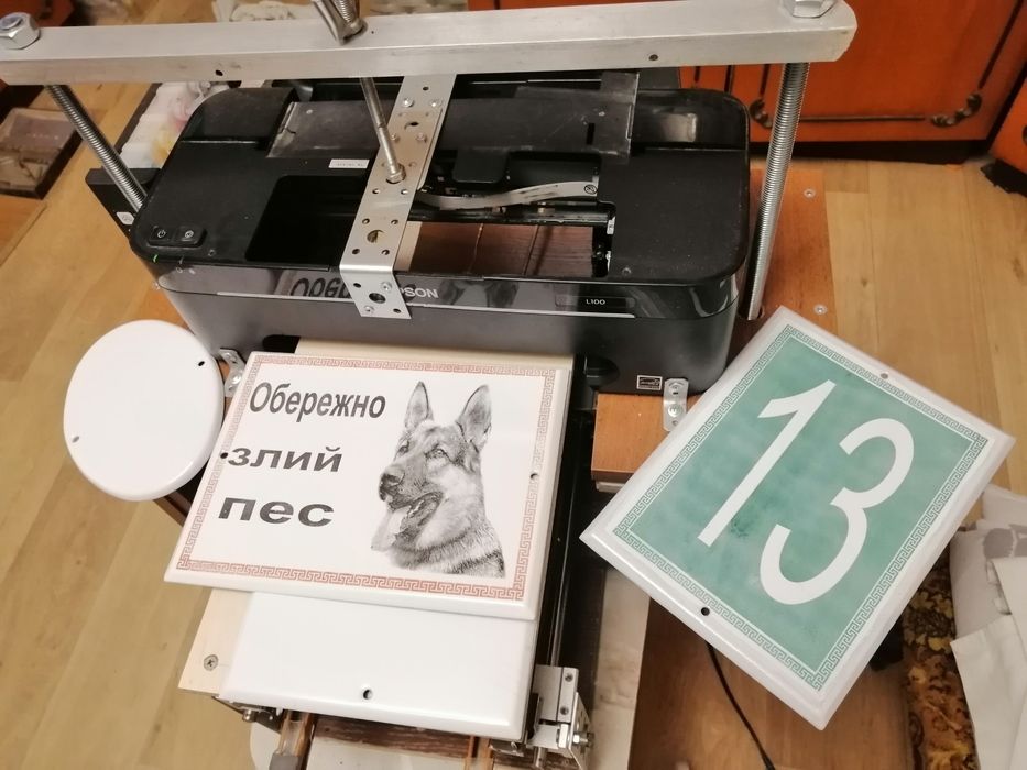 Прямий друк принтер Epson Т 30
