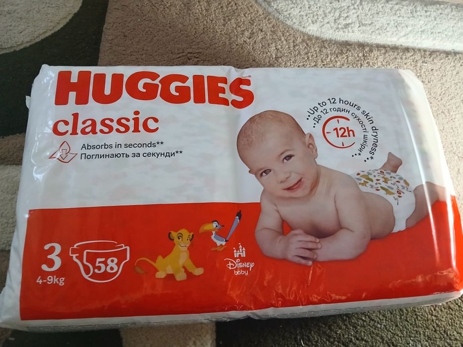 Продаж памперсів