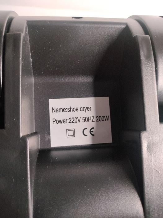 inteligentna suszarka do butów