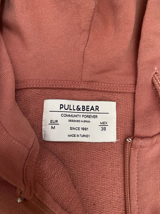 Кофта на застібці від Pull and Bear