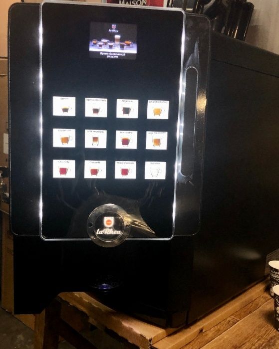 Кофемашина laRhea BL eC и laRhea BL grande vho_Rheavendors-Кофеавтомат ...