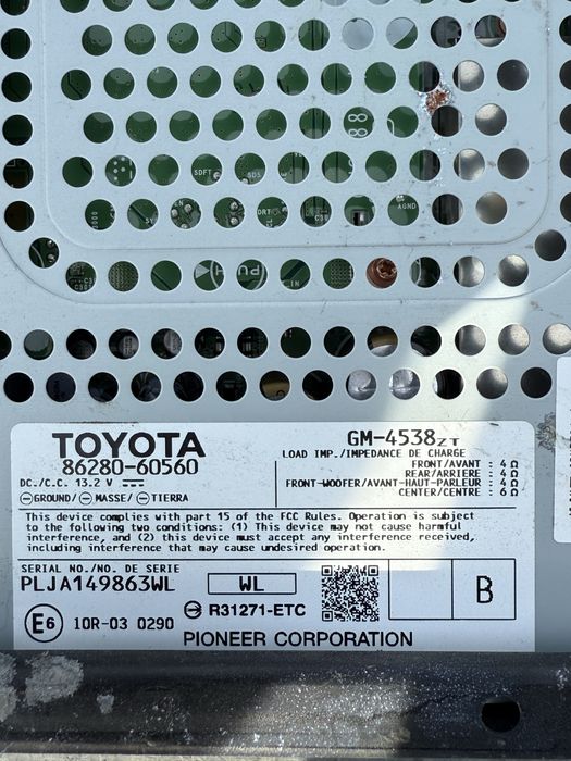 тойота prado 150 - купить усилители других марок для авто - Цена