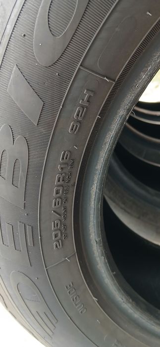 Opony letnie Dębica 205/60/16