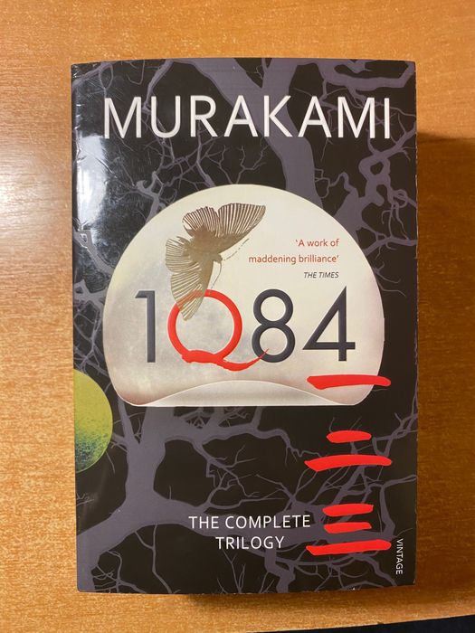 1Q84 Харукі Муракамі