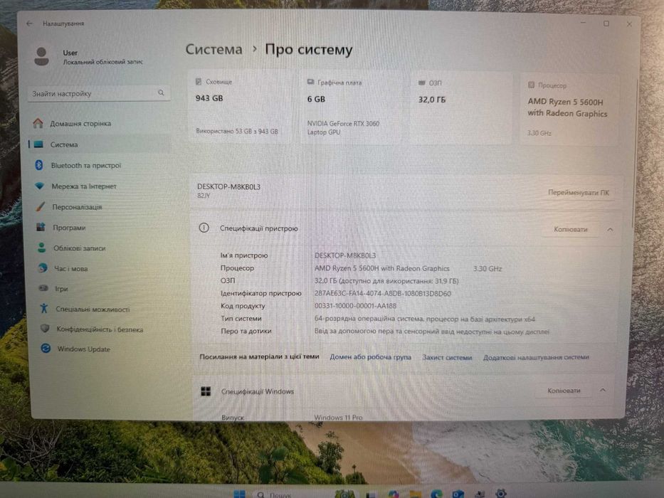 Lenovo Legion 5 17ACH6H 17.3, R5 5600H, 32gb, RTX3060 6gb