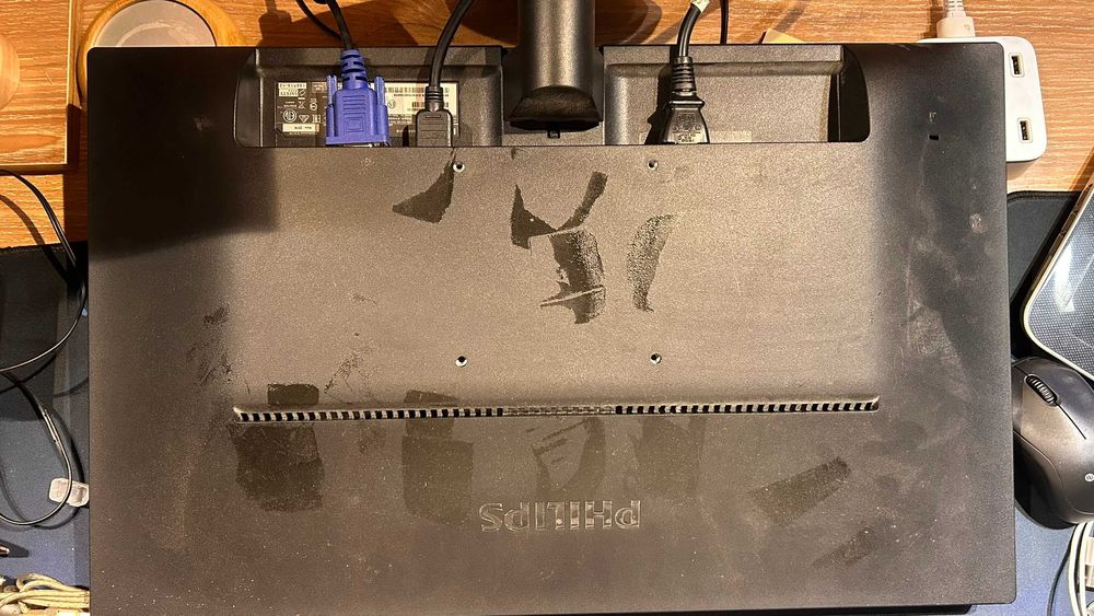 Monitor Philips 223V5L – 22” Full HD