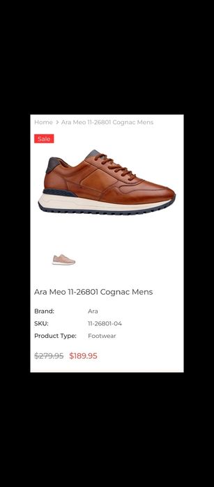 Кросівки Ara Meo (Германия)