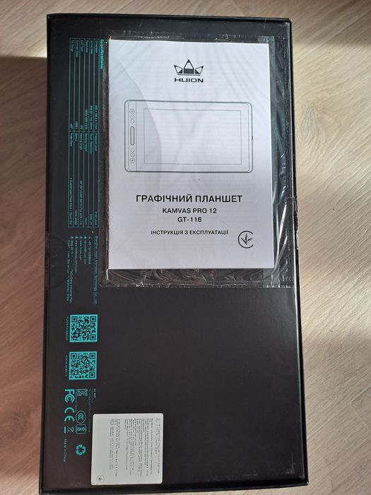 Графічний планшет новый  kamvas pro12 gt-116