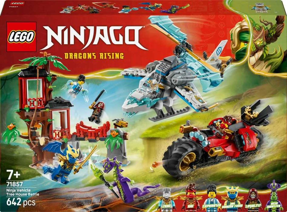 Конструктор LEGO NINJAGO 71855/71856/71857/71858/71859: 2 299 грн