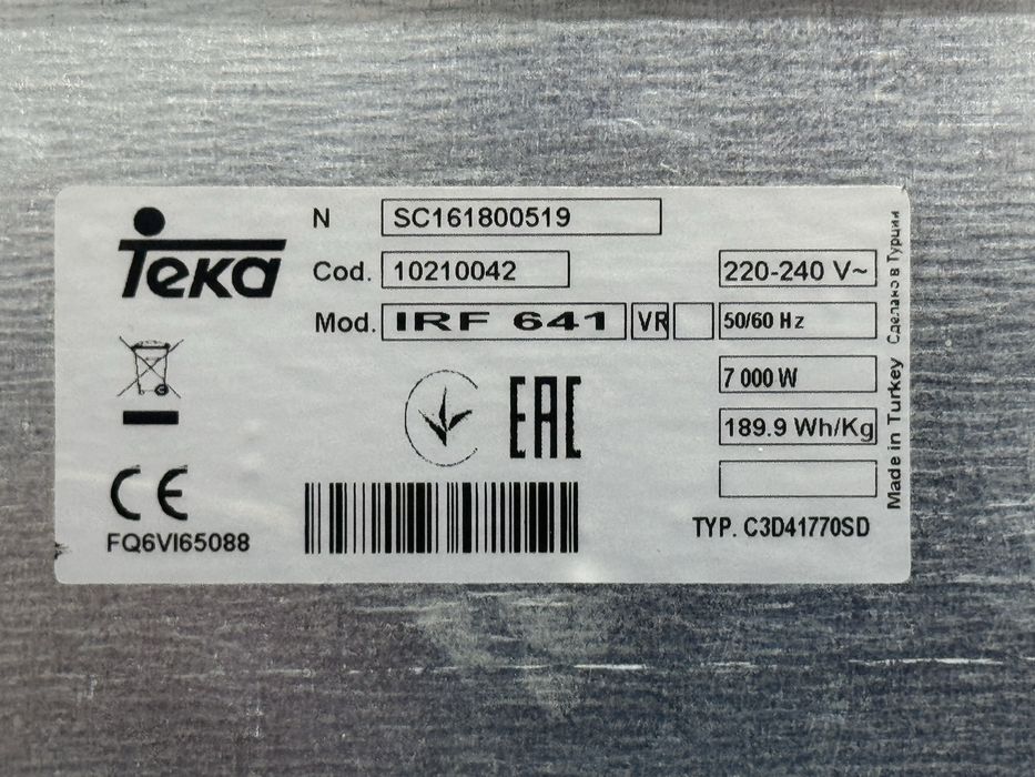 Placa de indução Teka - Avariada.