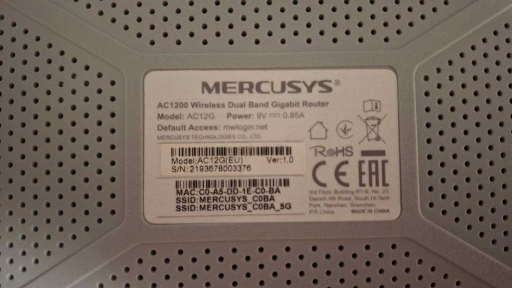 Mercusys AC12G (AC1200)
