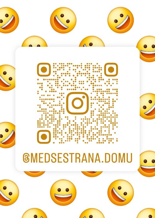 Медсестра на дому