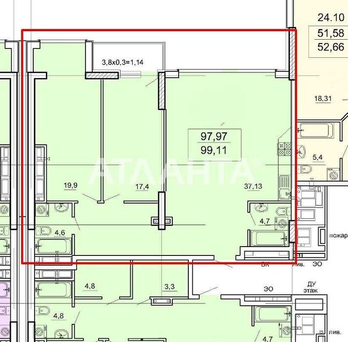 3 комнатная квартира ЖК Лимнос Аркадия Море