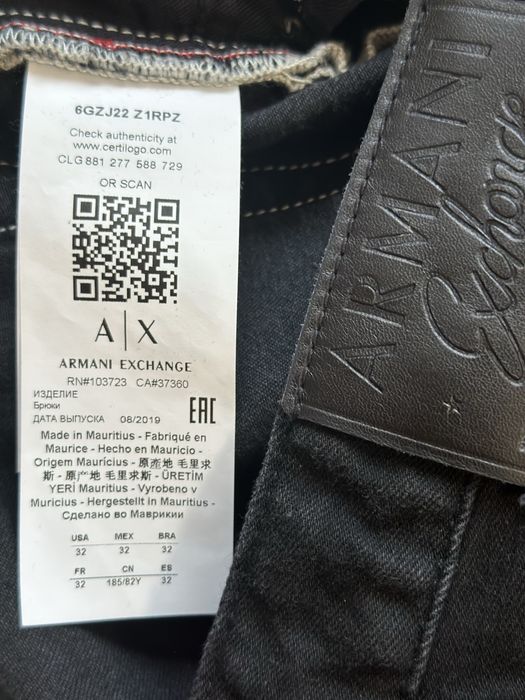 Джинси Armani Exchange чорні