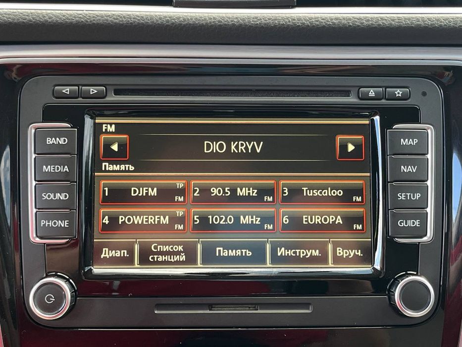 Volkswagen Passat B7 №5030 (ВНЕСОК від 10%) Альянс Авто Кривий Ріг