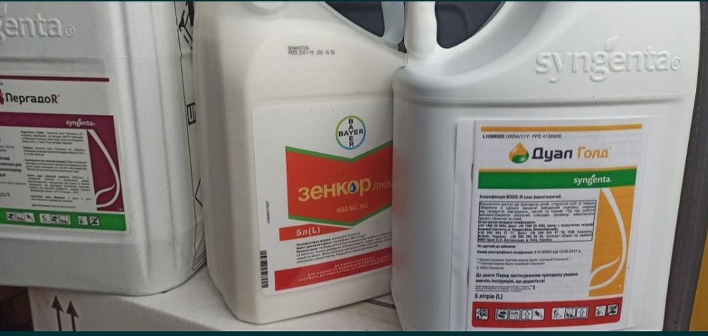 Продаж оригінальних   ЗЗР