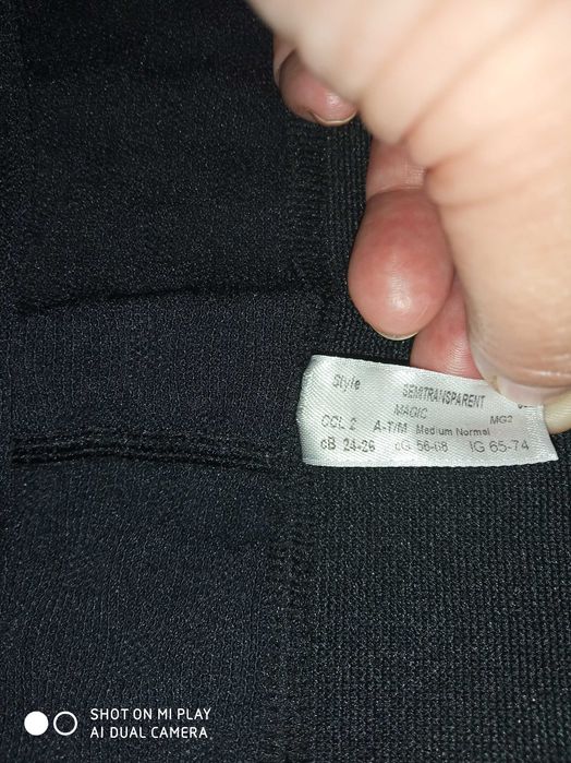 Колготы компрессионные для беременных SIGVARIS, М, компрессия 2,черные