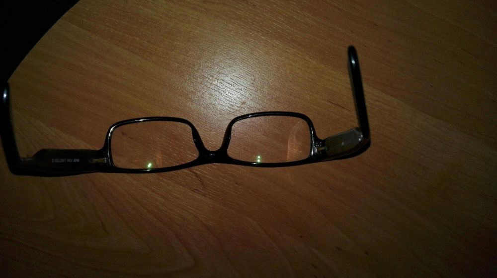 Okulary korekcyjne