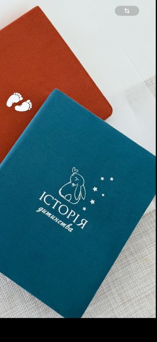 Фотоальбоми. Альбоми дитячі