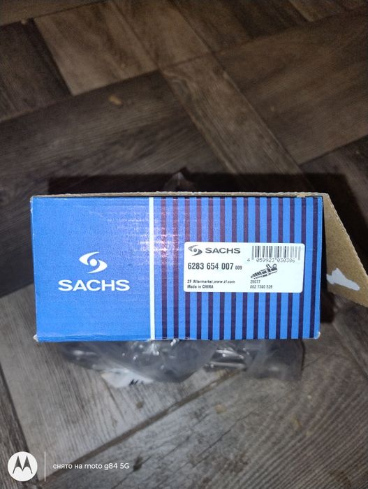 Продам новый рабочий сцепление 6283 654 007 - SACHS FIAT DOBLO 01-